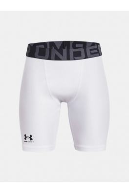 Chlapecké kraťasy Under Armour HG Armour Shorts