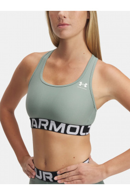Dámská podprsenka Under Armour HG Mid Branded