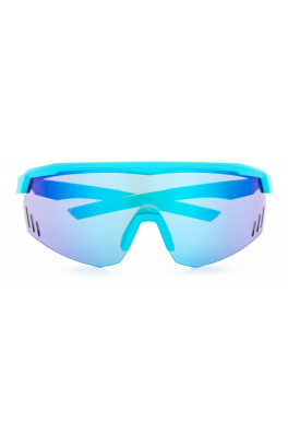 Kilpi LECANTO-U niebieskie okulary rowerowe
