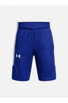 Chlapecké kraťasy Under Armour UA Baseline Short